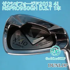 2024年最新】DUNLOP XXIO 2013の人気アイテム - メルカリ