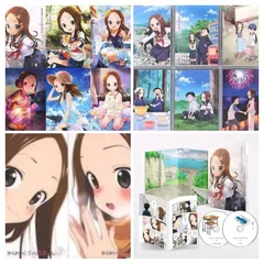 2025年最新】からかい上手の高木さん dvd 全巻の人気アイテム