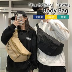 ボディバッグ メンズ レディース ショルダーバッグ ウエストバッグ ウエストポーチ 大容量 大きめ 斜め掛け 軽量 お出かけ プレゼント huxi