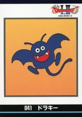 2025年最新】ドラゴンクエスト カードコレクションズの人気