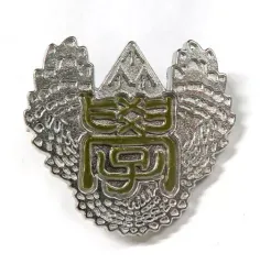 【中古】バッジ・ピンズ 梟谷学園高校 「ハイキュー!! TO THE TOP 高校モチーフピンバッジ」