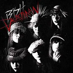 激レア盤 LOA-ROAR / 生贄 kein deadman