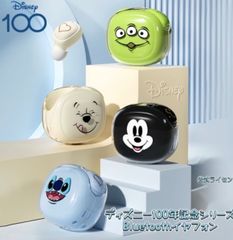 【新品未使用品】上海ディズニー　海外限定　リトルグリーンメン　イヤホン　ワイヤレスイヤホン　ディズニーワールド