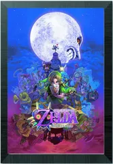 2025年最新】ムジュラ ポスターの人気アイテム - メルカリ