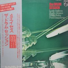 プロコフィエフ:交響曲全集 4CD W.ウェラー/ロンドンSO&フィル - メルカリ