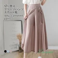 送料無料 プリーツパンツ レディース ロングパンツ 無地 切り替え 柔らかいゆったり 薄手 ウエストゴム 春夏秋 リボン付き スカート風 美脚  vii3v355859