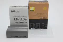 2025年最新】nikon D3Xの人気アイテム - メルカリ