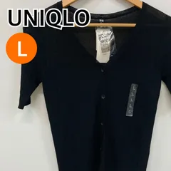UNIQLO ユニクロ トップス カーディガン Vネック ブラック レディース Lサイズ 【CT2097】