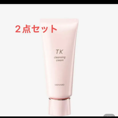 メナード　TK  クレンジングクリーム2点
