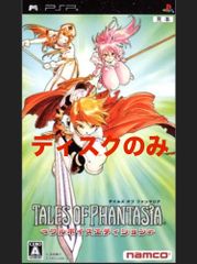 ps4 ウイニングイレブン 2016 新品 未開封 【1907】 - メルカリ