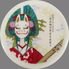 [중고] 머그컵·탕만 작은 보라색/면 도자기 코스터 [이치 반 쿠지 원피스 EX ONE PIECE GIRL'S COLLECTION 패 노황] G상