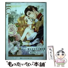 2025年最新】篠原正美の人気アイテム - メルカリ