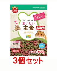 Item thumbnail for item 65fc752e-fd3c-479e-9e9f-e36f1d57d397