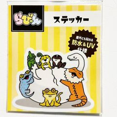 防水UVステッカー れぷたいるず！