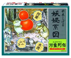WARASHIZ ざしきわらし TORUSSボディ 肉厚パーカー イラスト WARASHIZ ざしきわらし TORUSSボディ 肉厚パーカー イラスト