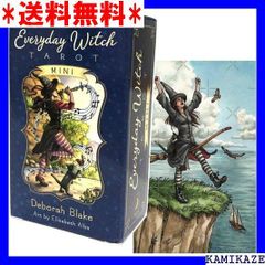 ☆期間限定価格 タロットカード 78枚 ウェイト版 タロット占い ル eyw