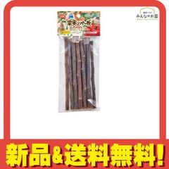 Item thumbnail for item f6dc8208-e5e3-40a8-93b1-afb7db29d9ae