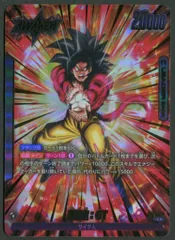 バンダイ 怒りの咆哮 FB03-104 孫悟空:GT L★のサムネイル