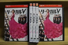 2025年最新】リーガルV～元弁護士・小鳥遊翔子翔子～の人気アイテム