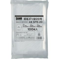 【特価セール】9号 透明 縦250×横150×t0.03 SPB09 100枚入 x 規格ポリ袋 10袋 トラスコ中山TRUSCO ケース販売