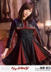 【新品未使用】指原莉乃 直筆サイン入り撮り下ろしLifestylin'?ポスター 指原莉乃ポスター2点セット【匿名配送】【送料出品者負担】【24