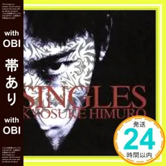 【帯あり】SINGLES 1988～1994 [CD]_07