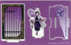 【中古】キーホルダー 胡蝶しのぶ 「鬼滅の刃 コレクタブルアクリルキーチェーン」 ユニバーサル・スタジオ・ジャパン2024限定