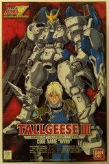 バンダイ HG 1/100 新機動戦記ガンダムW Endless Waltz トールギスIII/郵便5桁/ST(7) EW-03