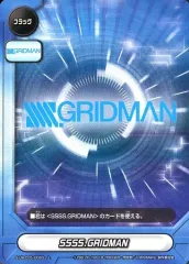 2025年最新】バディファイト ssssの人気アイテム - メルカリ