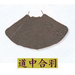 Item thumbnail for item d532e72c-54fd-4163-bd9c-91c678eab19d