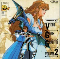 【中古】ゲームミュージックCD ナムコ ビデオ ゲーム グラフティ Vol.2