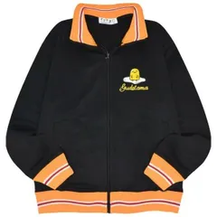 ぐでたま トラックジャケット ジャージ スポーツウェア 長袖 サンリオ キャラクターズ ルームウェア gd1843-84