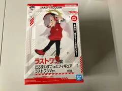 2025年最新】だるまいずごっど ラストワンの人気アイテム - メルカリ