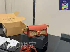 【今日特価】Coach Tabby 20 Mini Bag（ホワイト）Elegant Design