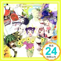 【希少品】「MEMORIES」 中田あすみ DVD Yahoo!オークション -「中田あすみ」(DVD) の落札相場・落札価格