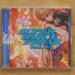 SUPER DANCE FREAK Vol. 82 サンプル盤 - メルカリ