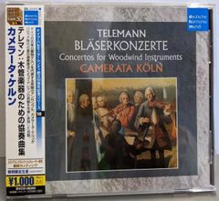 【中古】フォークダンス&lt; 中・高等学校体育シリーズ 14&gt;／松原五一, 草川一枝 共著／泰流社 中古】フォークダンス／松原五一， 草川一枝 共著／泰流社