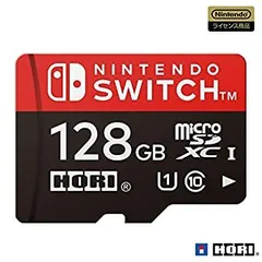 2025年最新】switch sdカード horiの人気アイテム - メルカリ