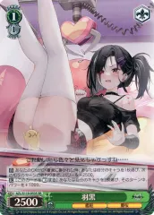 2025年最新】Sキャラカードの人気アイテム - メルカリ