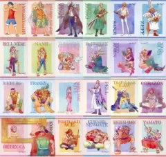 【中古】クリアファイル 全12種セット A4クリアファイルセット 「一番くじ ワンピース エモーショナルストーリーズ」 H賞