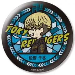 【中古】バッジ・ピンズ 05.松野千冬 VETCOLO グリッター缶バッジ 「東京リベンジャーズ」