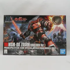 未組立　ゾゴック　ジュアッグ　HG ユニコーンver Amazon | HGUC 1/144 MSM-04G ジュアッグ(ユニコーンVer.) (機動