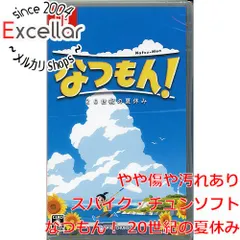 [bn:3] なつもん！ 20世紀の夏休み　Nintendo Switch