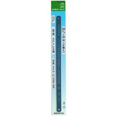 Item thumbnail for item ebb03537-48ab-4e5a-b84a-94baa7e05c6e