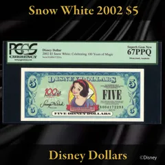 2025年最新】ディズニーダラー 100周年の人気アイテム - メルカリ