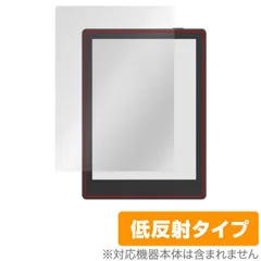 boox poke5BOOX Poke5 本体 純正カバー セット 中古品 2025年最新】boox poke5の人気アイテム - メルカリ