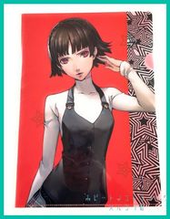 P5 ペルソナ5 セガ ラッキーくじ Light『ペルソナ５』クリアファイル コレクション【 新島 真 （学生 ver.)  】１枚  新品未使用 ★サイズA4対応(約220mm×310mm)