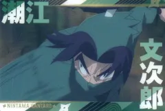 【中古】アニメ系トレカ No.10[メタリックプラカード]：潮江文次郎