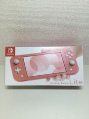 ニンテンドースイッチライト　ピンク