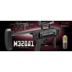 東京マルイ M16A2 M203 グレネード 電動ガン - メルカリ